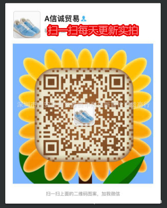 2015夏季新款爆款侃爺鞋履跑步鞋休閒鞋運動鞋男女鞋椰子350工廠,批發,進口,代購