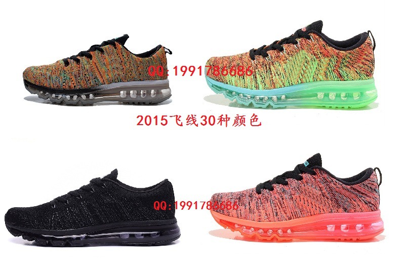 外貿廠傢直銷登月2015AIR MAX針織飛線氣墊跑步鞋透氣男女運動鞋工廠,批發,進口,代購