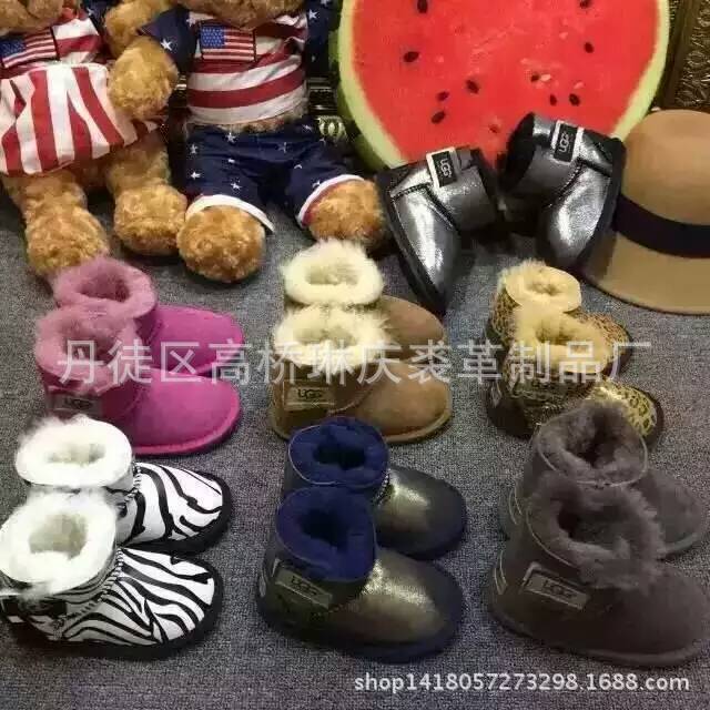 2014新款  經典518多色羊皮毛一體貼片嬰兒雪靴  時尚保暖靴工廠,批發,進口,代購