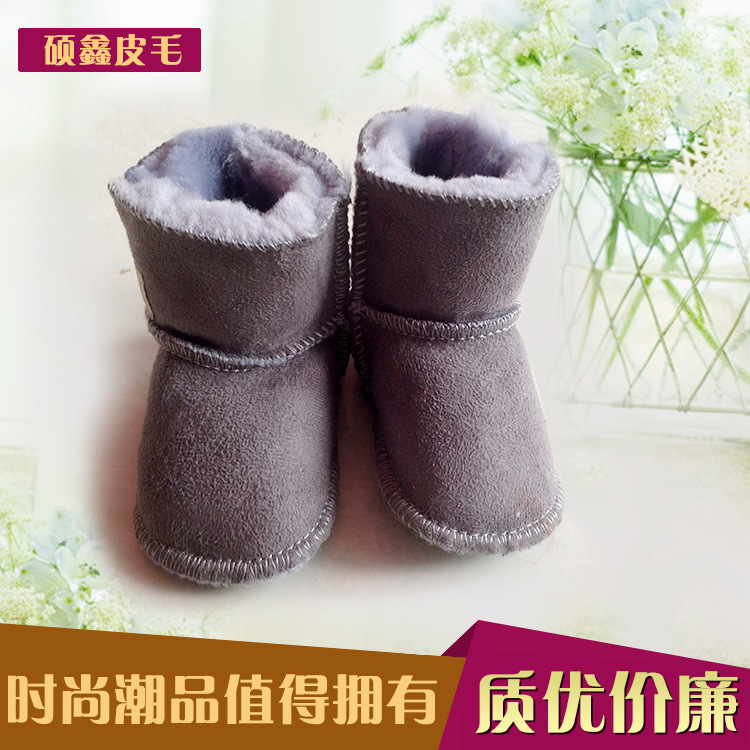 廠傢直銷皮毛一體寶寶鞋學步鞋嬰兒棉鞋寶寶鞋雪靴童鞋一件代發工廠,批發,進口,代購