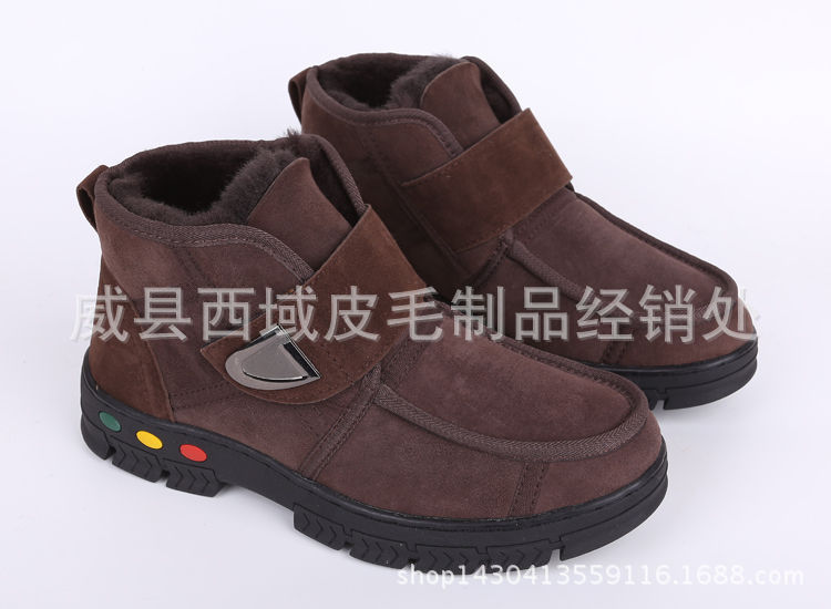 皮毛一體雪靴爆款 親子保暖棉靴低筒羊皮雪靴 小童軟底雪靴工廠,批發,進口,代購