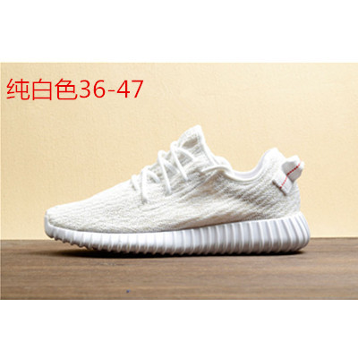 春秋季侃爺椰子運動鞋情侶鞋yeezy 350福建晉江跑步鞋一件代發工廠,批發,進口,代購