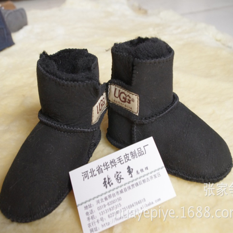 新款兒童雪靴 寶寶鞋廠傢 童鞋貼牌兒童保暖雪靴批發寶寶靴子批發・進口・工廠・代買・代購
