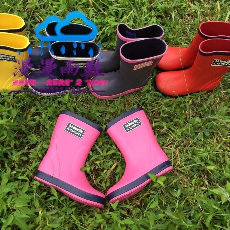 外貿雨靴兒童雨鞋 平底 天然橡膠 英國大牌 輕便 男女童批發・進口・工廠・代買・代購