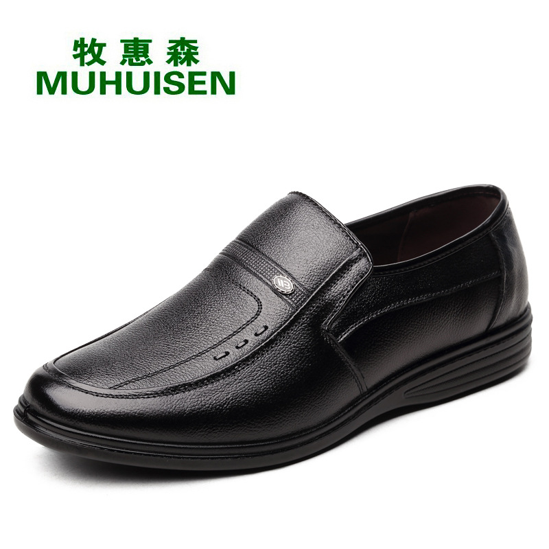 廠傢低價直銷 瘋狂搶購 牛皮男鞋 商務休閒皮鞋輕底頭層牛皮鞋子工廠,批發,進口,代購