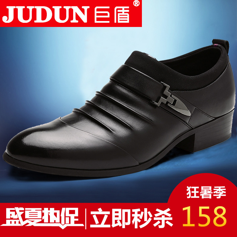 巨盾男鞋夏i男士皮鞋男真皮商務正裝皮鞋英倫尖頭婚鞋鏤空鞋子男批發・進口・工廠・代買・代購