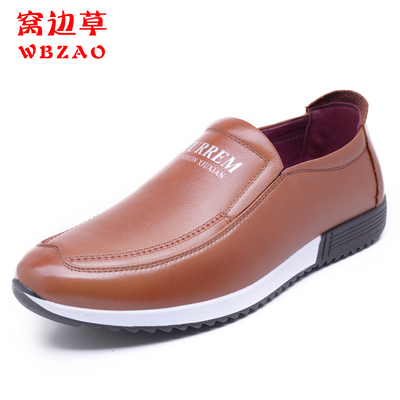窩邊草新款真皮韓版男鞋牛皮系帶休閒皮鞋防臭板鞋一件代發工廠,批發,進口,代購