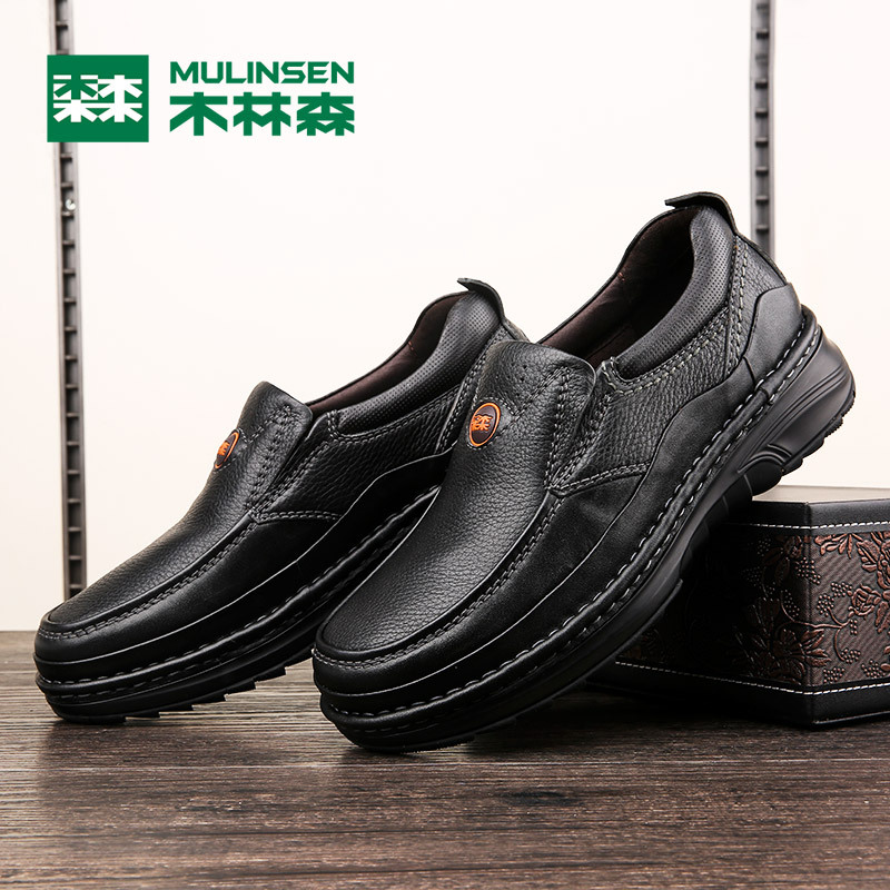 木林森男鞋2016秋季新品商務休閒皮鞋 頭層牛皮套腳皮鞋 SL67314工廠,批發,進口,代購