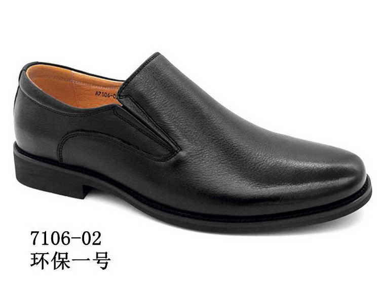 FEALEROW費雷羅  真皮豬頭層裡出口俄羅斯男單鞋A7106-02批發・進口・工廠・代買・代購