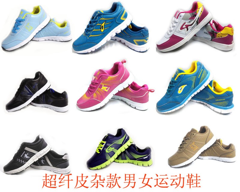 晉江超纖皮男女鞋雜款男跑鞋休閒滑板鞋趕集 地攤甩貨源運動鞋女工廠,批發,進口,代購