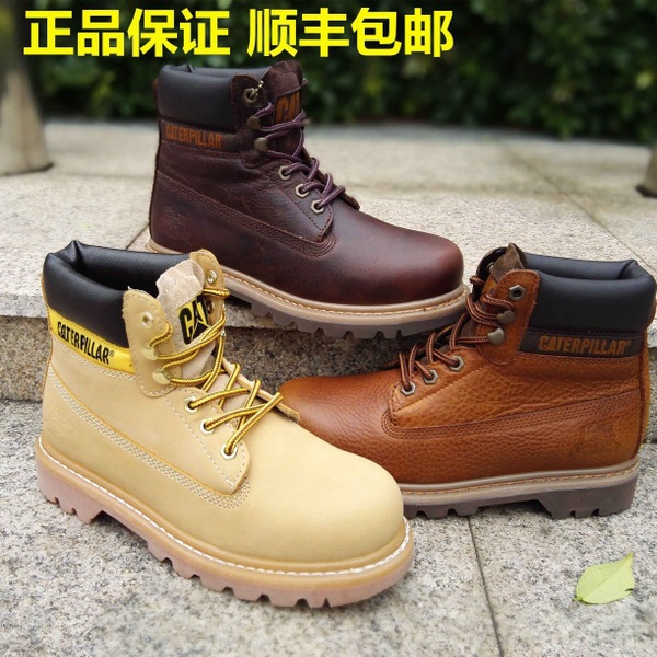 男鞋春夏高幫短靴卡特戶外工裝馬丁經典大黃靴PWC44100940C4CJ工廠,批發,進口,代購