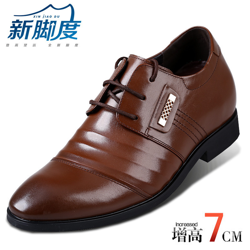 新腳度 商務皮鞋FZ7279-1增高鞋 增高7厘米工廠,批發,進口,代購