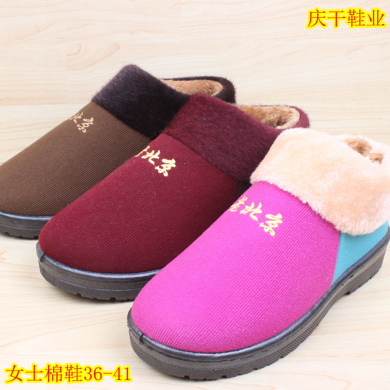 批發2016冬季新款男女棉鞋 雪靴 最愛 舒適耐磨 防滑工廠,批發,進口,代購