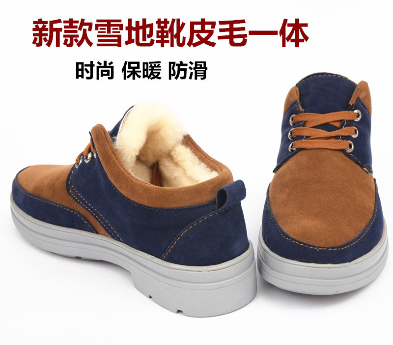 新款雪靴男羊皮毛一體棉鞋冬季真皮男鞋加厚羊毛休閒鞋外貿批發工廠,批發,進口,代購