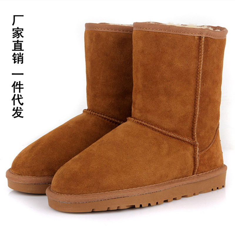 廠傢直銷UG真皮雪靴5825中筒皮毛一體雪靴男女款經典羊毛棉靴工廠,批發,進口,代購