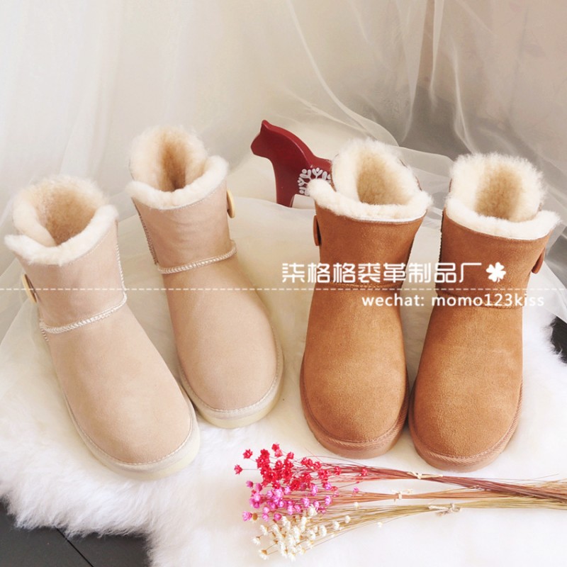 3352一粒扣皮毛一體短筒雪靴牛筋底低幫女靴子牛皮羊毛保暖棉靴工廠,批發,進口,代購