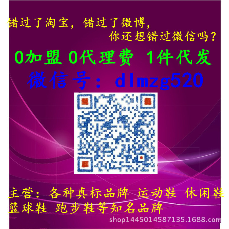 女包新款潮包包女士夏款時尚女包一件代發斜挎單肩手提包誠招代理工廠,批發,進口,代購