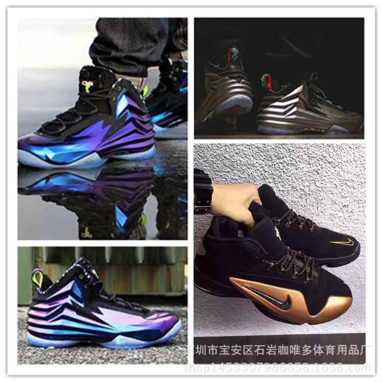 Chuck Posite Silver巴克利籃球鞋紫泡男運動鞋哈達威6代戰靴黑銀工廠,批發,進口,代購