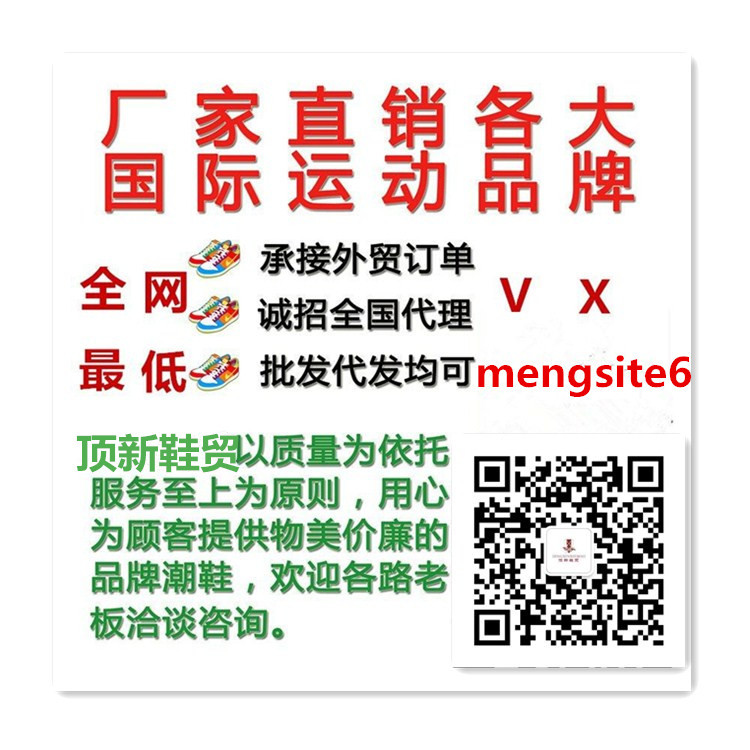 頂新國際工廠,批發,進口,代購