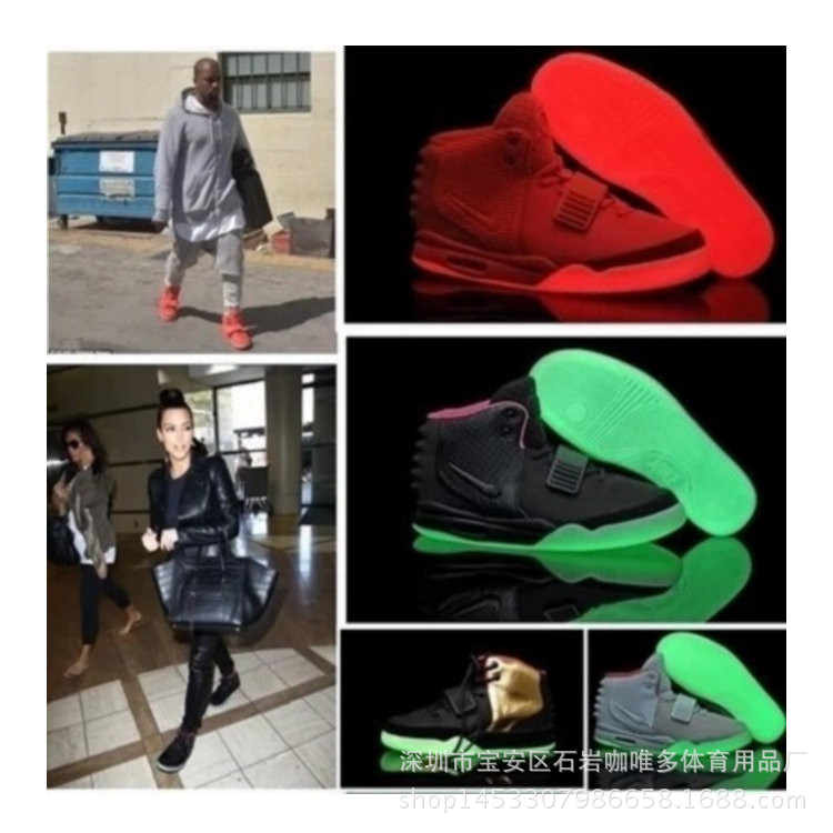 韋斯特air Yeezy 2潮鞋籃球鞋紅椰子男女街舞鞋高幫夜光情侶鞋潮批發・進口・工廠・代買・代購