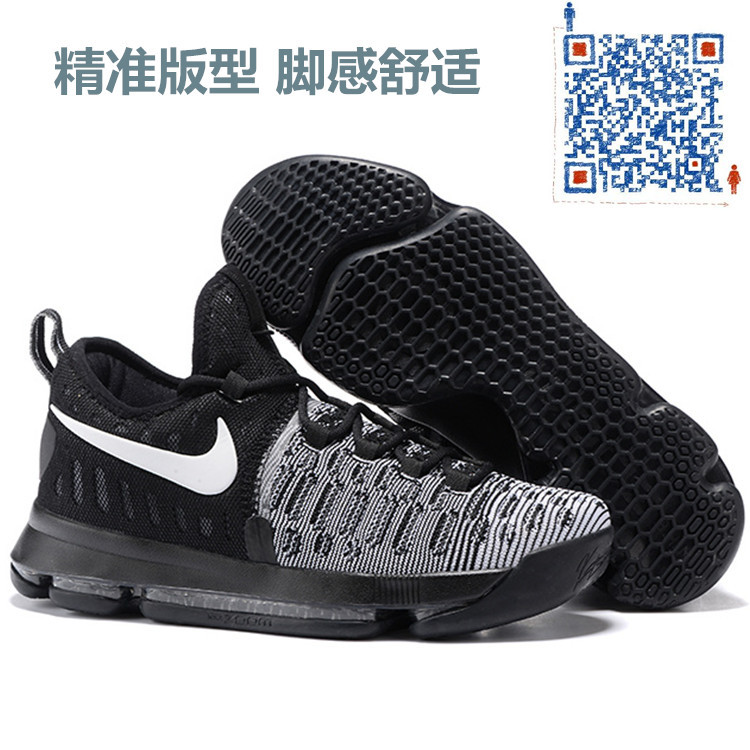 新款kd9杜蘭特9代籃球鞋全氣墊KD9飛線針織杜蘭特籃球鞋KD8工廠,批發,進口,代購