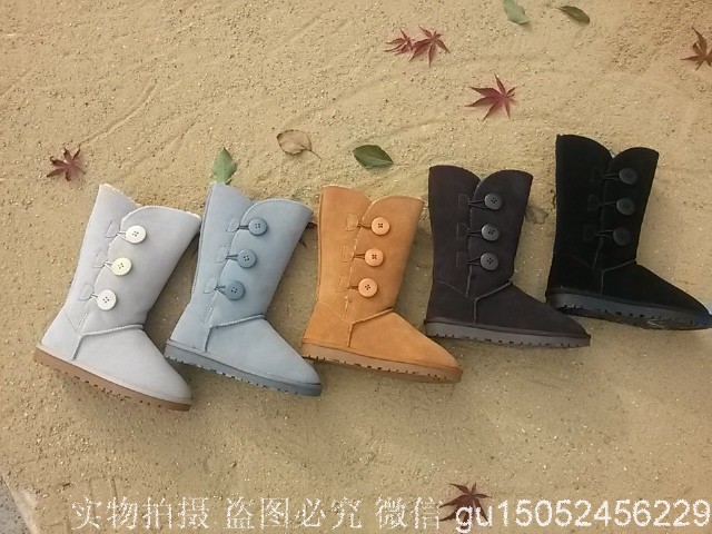 GUG 1873款  高筒牛絨/皮毛一體雪靴批發・進口・工廠・代買・代購