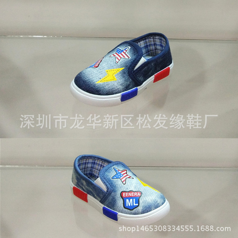寶寶牛仔佈鞋兒童一腳蹬懶人鞋男童跑步運動鞋套腳休閒鞋子26-31工廠,批發,進口,代購