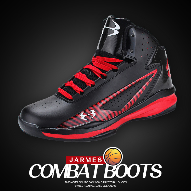 JARMES籃球鞋夏季新款學生運動鞋大碼高幫戰靴耐磨防滑女鞋B078工廠,批發,進口,代購