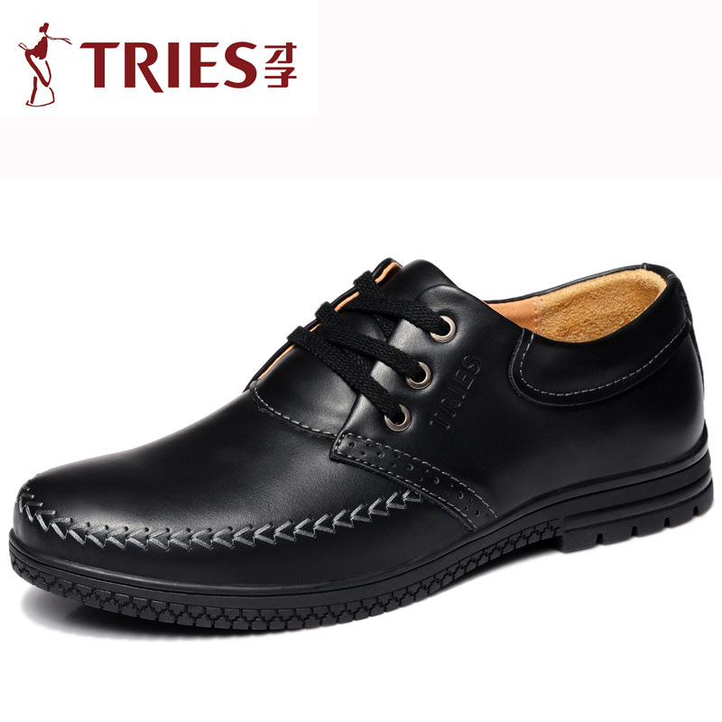 TRiES/才子男鞋日常休閒鞋男士皮鞋男式英倫潮流真皮運動板鞋工廠,批發,進口,代購