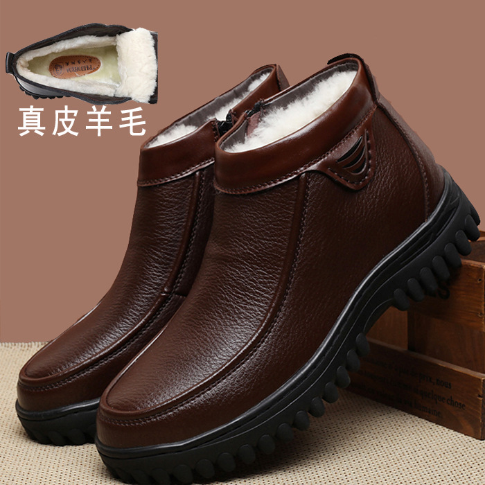 冬季保暖男棉鞋真皮羊毛拉鏈套腳爸爸鞋中老年厚底防滑高幫棉皮鞋批發・進口・工廠・代買・代購