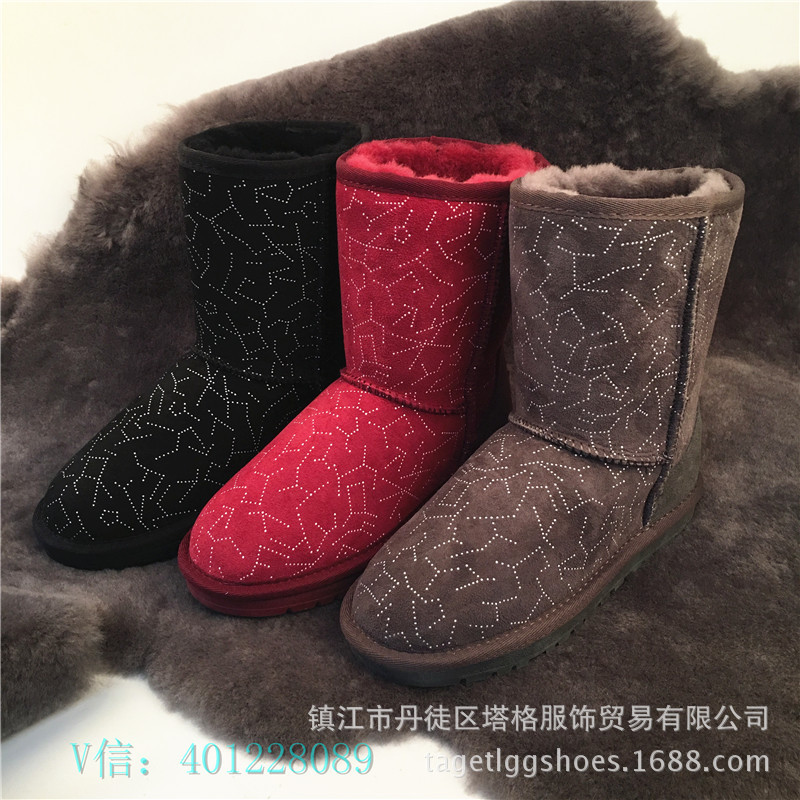 可親子中筒5825星空羊皮毛一體雪靴磨砂經典女靴子冬季保暖防滑工廠,批發,進口,代購