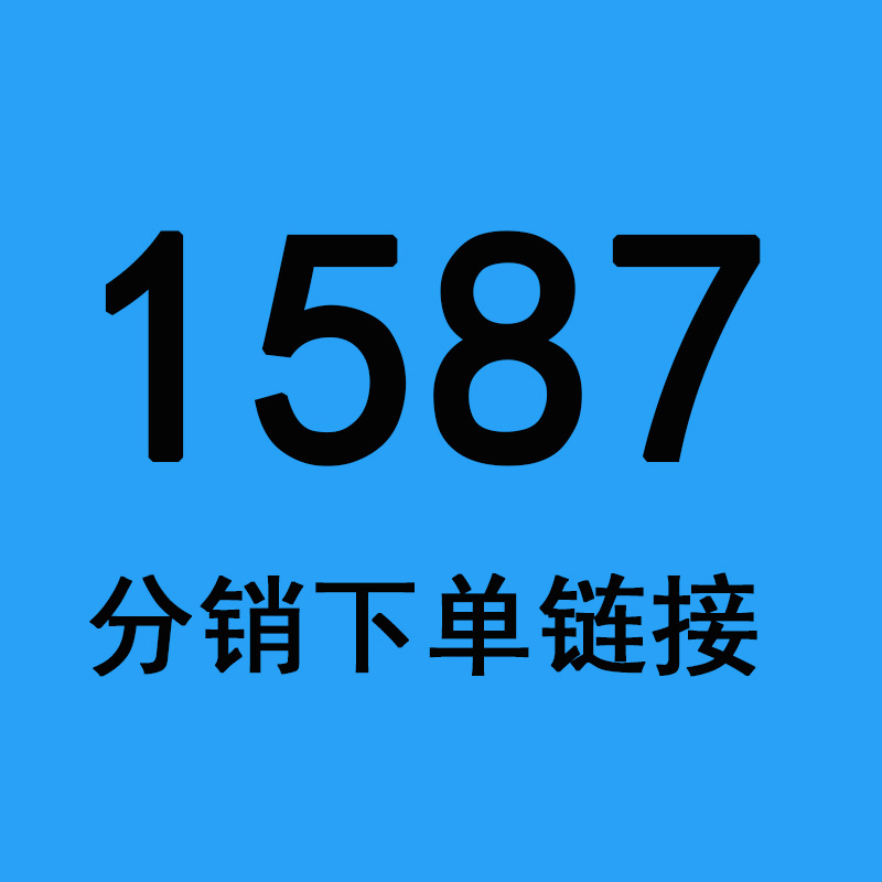WNM-1587春季休閒鞋板鞋時尚透氣男鞋鞋子批發休閒運動鞋一件代發工廠,批發,進口,代購