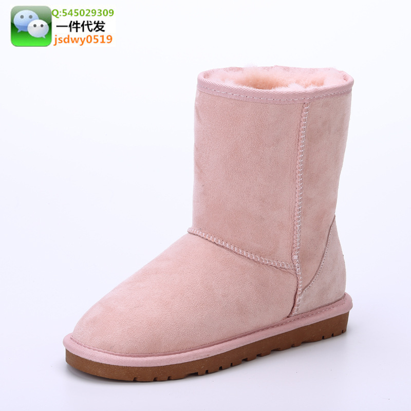 澳洲正品2015冬季新款女靴中筒皮毛一體雪靴保暖女鞋一件代發工廠,批發,進口,代購