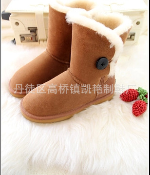2501廠傢供應 純色皮毛一體雪靴 真皮雪靴  棉靴5803款工廠,批發,進口,代購