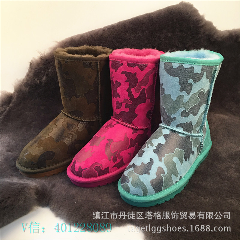 可親子 5825迷彩雪靴羊皮毛一體廠傢直銷特價冬季女靴子工廠,批發,進口,代購
