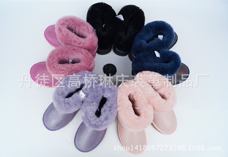 2014新款  5825中筒珠光多色羊皮毛一體雪靴  時尚保暖休閒靴工廠,批發,進口,代購