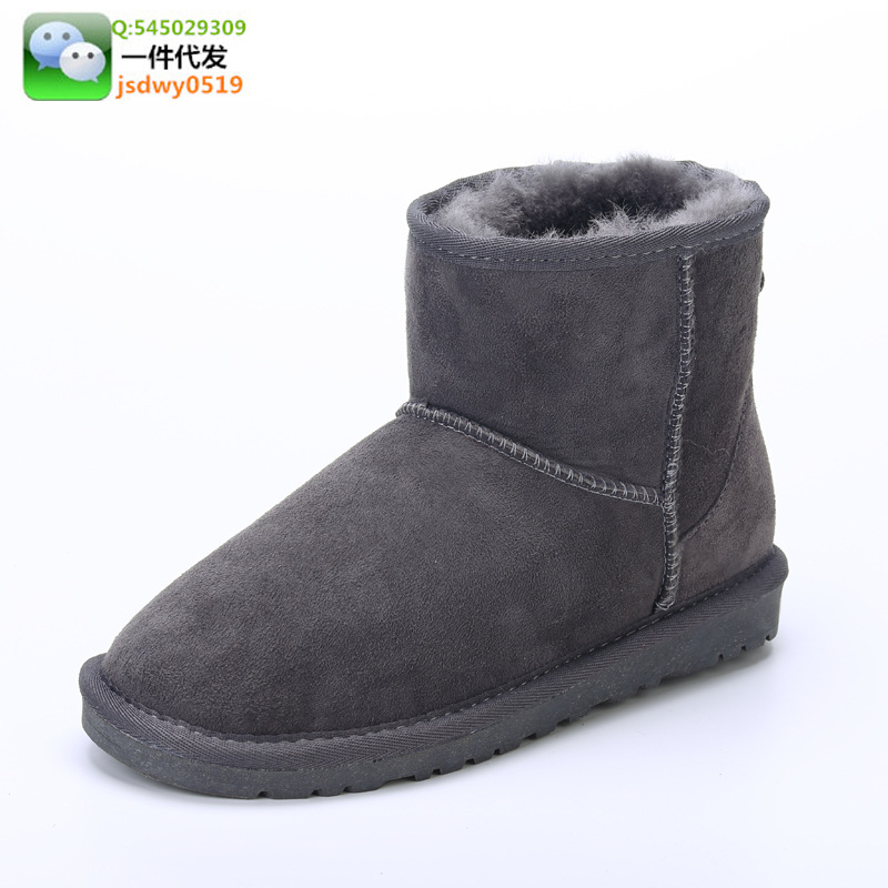 廠傢直銷正品5854羊皮毛一體雪靴女 底筒短靴 防滑牛筋底保暖鞋工廠,批發,進口,代購