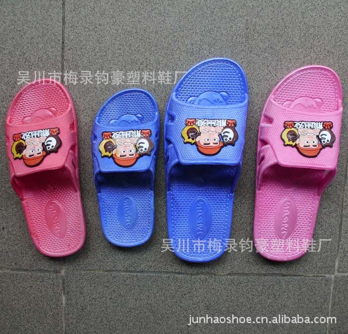 供應編號18.2.209兒童2012年最新款簡單大方可愛吹氣童拖鞋工廠,批發,進口,代購