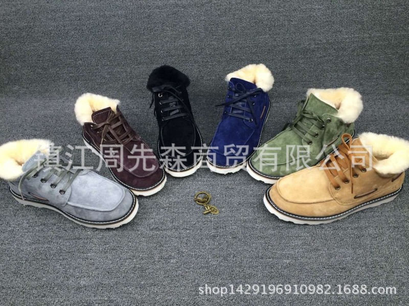 冬季廠傢直銷外貿雪靴貝克漢姆同款皮毛一體休閒男靴一件代發工廠,批發,進口,代購