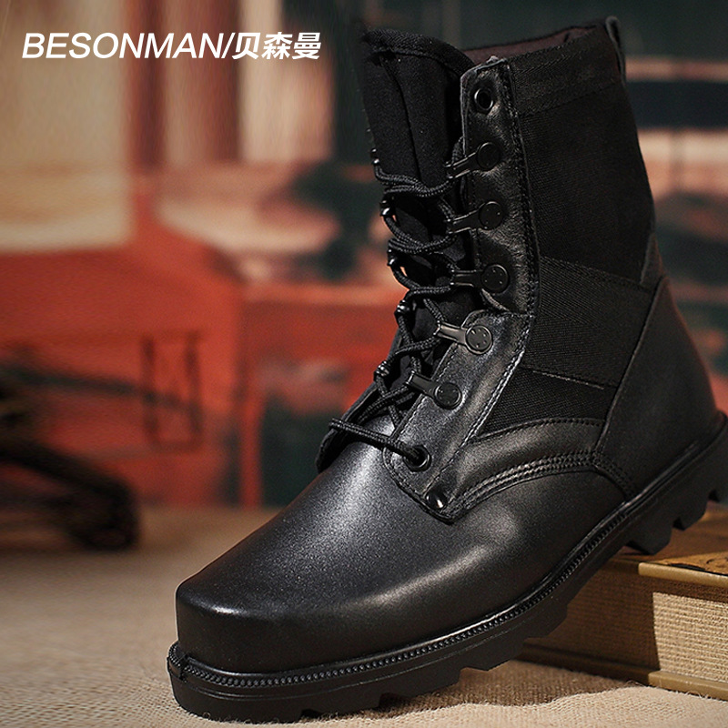 貝森曼正品07作戰靴軍靴男特種兵工裝戶外靴高幫男靴子工廠,批發,進口,代購