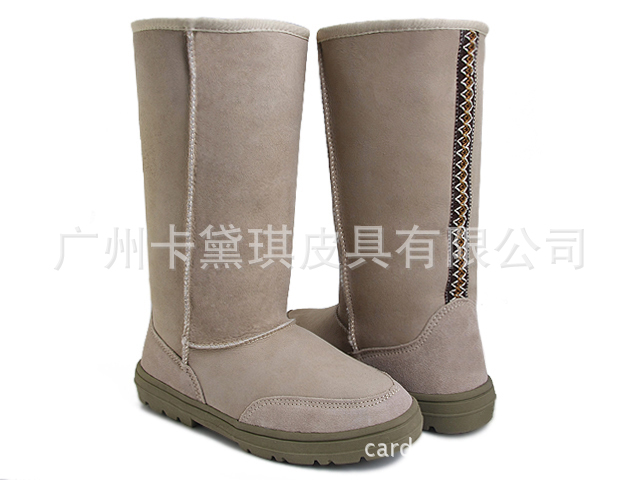2014流行經典款式羊皮毛一體編織 雪靴 5245工廠,批發,進口,代購