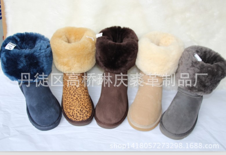 2014經典常規款  5815多色高筒羊皮毛一體雪靴  時尚休閒鞋工廠,批發,進口,代購