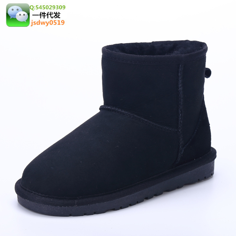 一件代發批發高檔品質的羊皮毛一體雪靴/5854款女士雪靴大碼工廠,批發,進口,代購