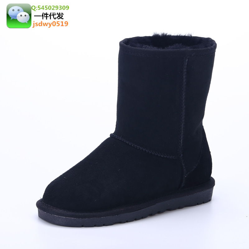 冬季新品5825雪靴羊皮毛一體中筒女靴子冬季保暖靴速賣通代發工廠,批發,進口,代購