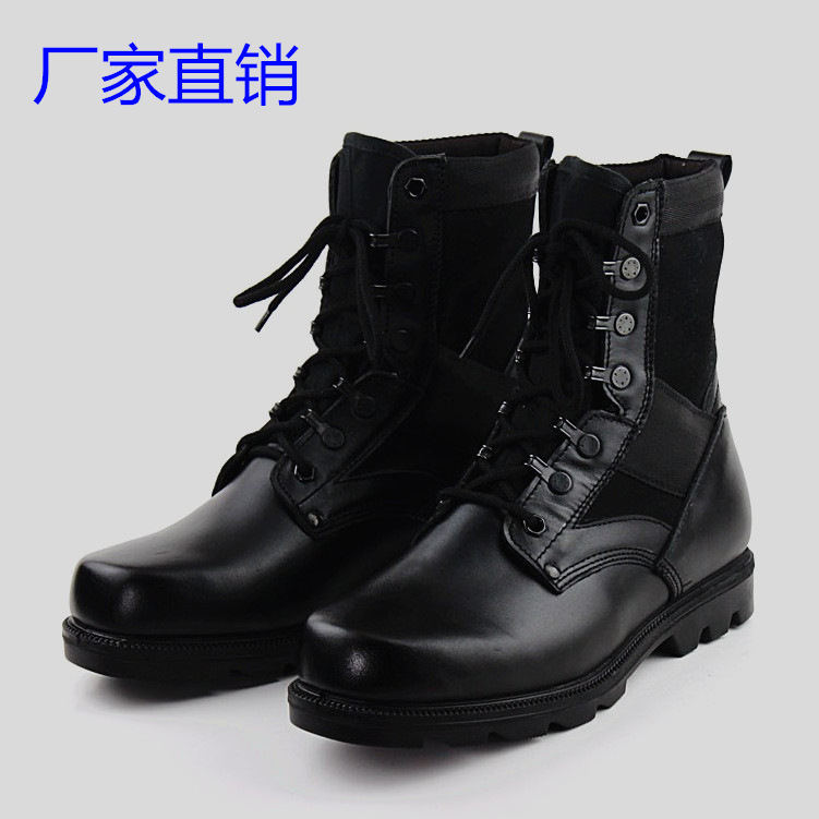 強人3515廠傢直銷正品07作戰靴陸戰防暴配發勞保高幫馬丁男單棉靴批發・進口・工廠・代買・代購