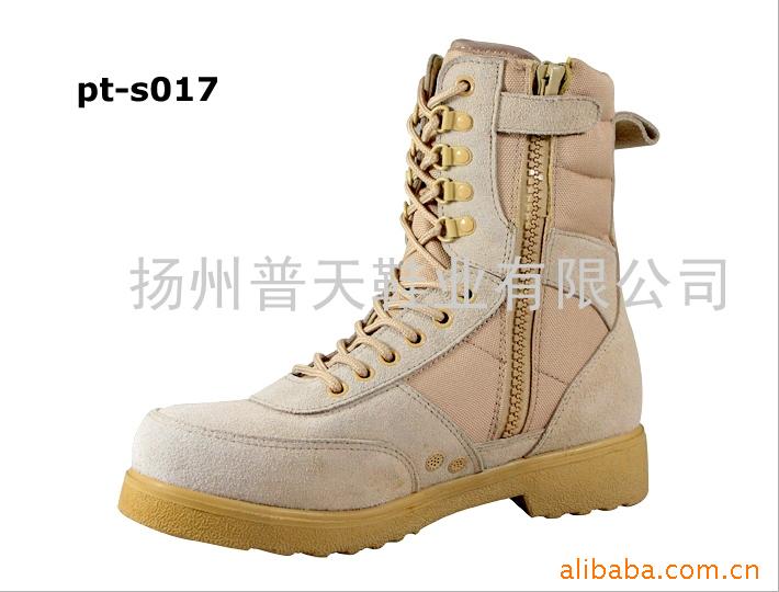 美軍軍靴 特種兵 男 戰術靴 沙漠靴 山地靴 作戰靴工廠,批發,進口,代購