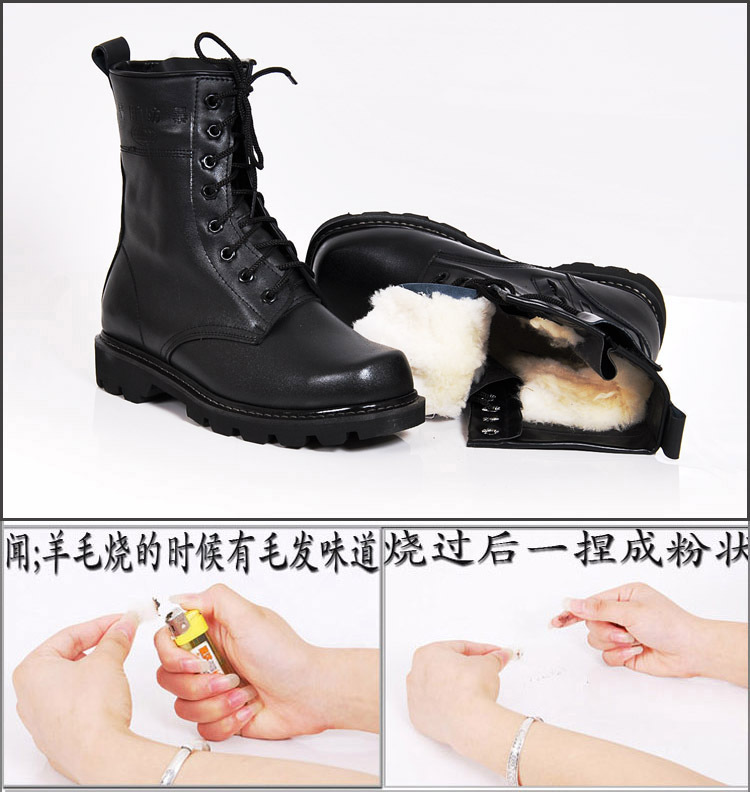 3515強人正品真皮男士中筒軍靴厚底沙漠靴男靴爆款男鞋防塵馬丁靴工廠,批發,進口,代購