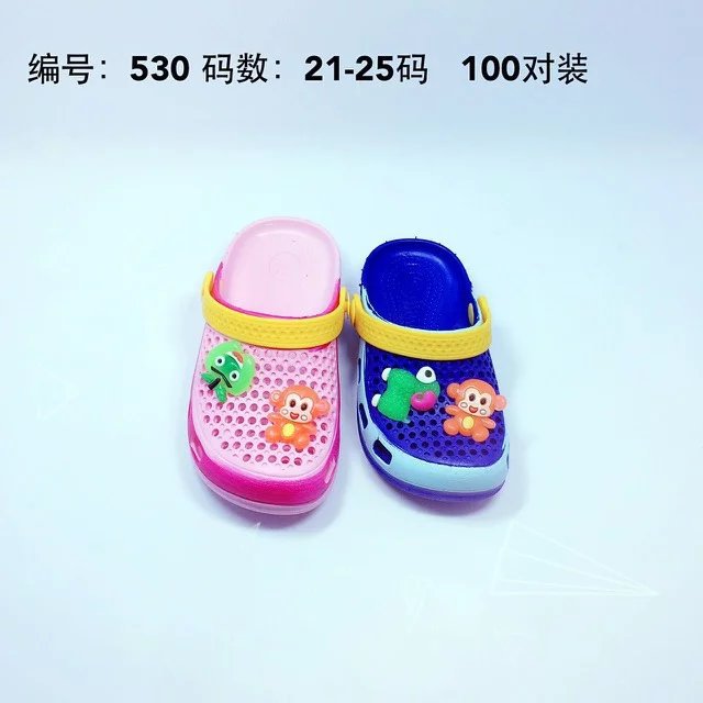夏包頭洞洞涼鞋小童涼鞋夏季鏤空網眼透氣涼拖鞋防水涼鞋廠傢直銷工廠,批發,進口,代購