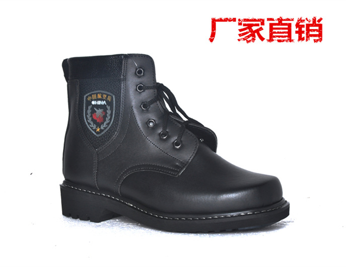 3515正品新款強人軍工航空兵靴冬季舒適保暖勞保增高低幫靴男鞋批發・進口・工廠・代買・代購