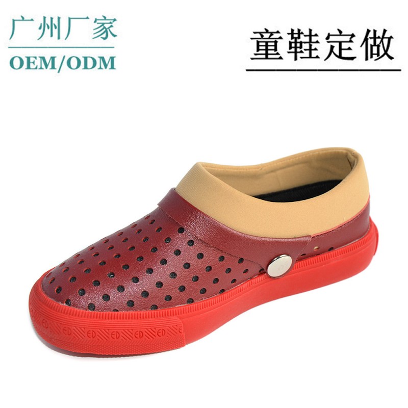 2015春秋新款正品 韓版透氣時尚真皮男童學生單鞋 休閒洞洞鞋批發工廠,批發,進口,代購